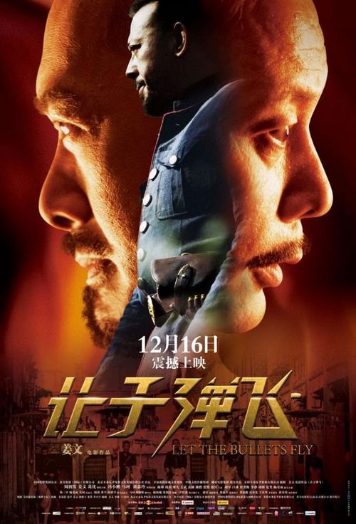 仿制日本绿卡